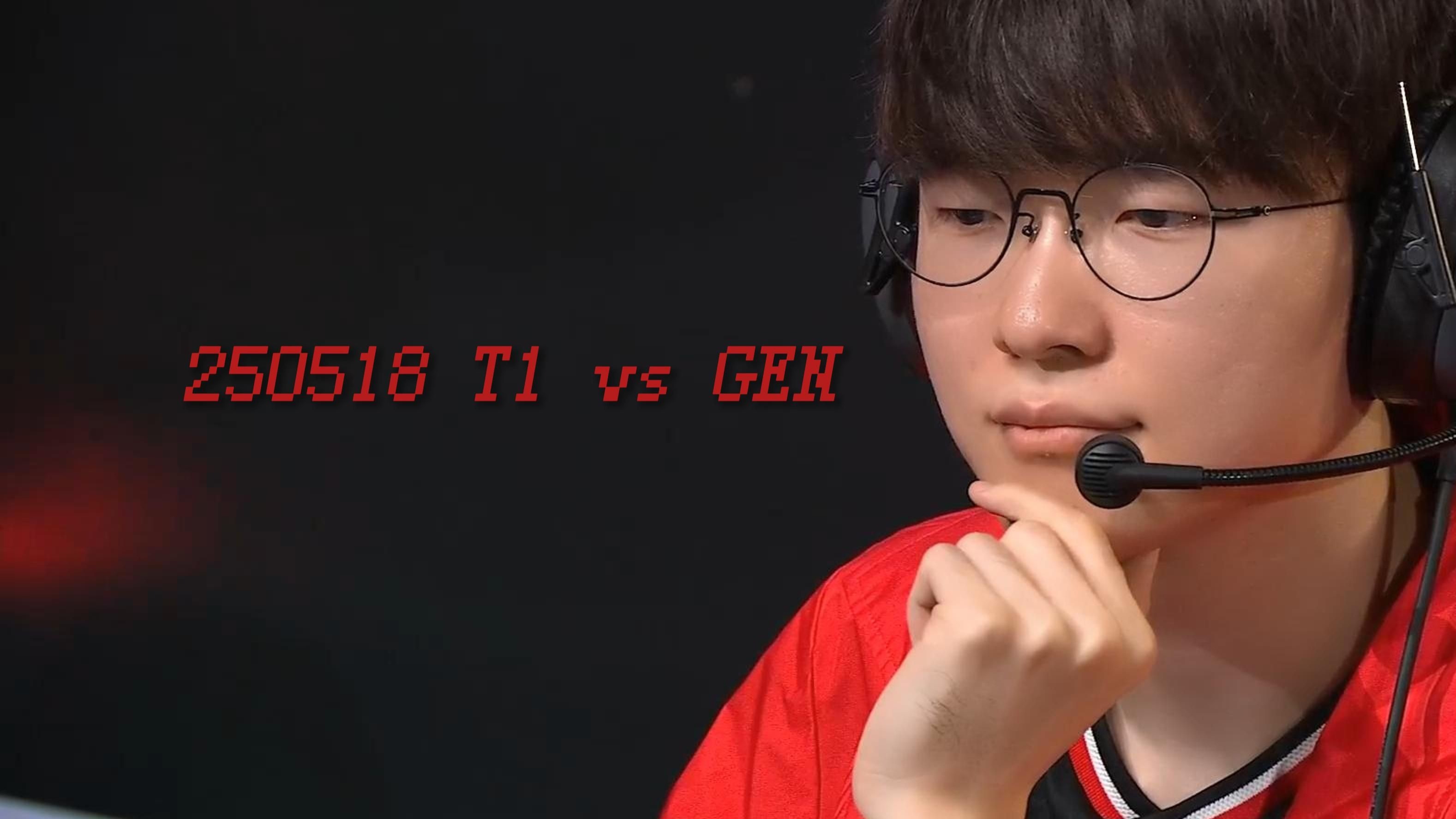 开云在线体育-Faker官方宣布晋级下一阶段新规，热火引发争议！-开云在线体育