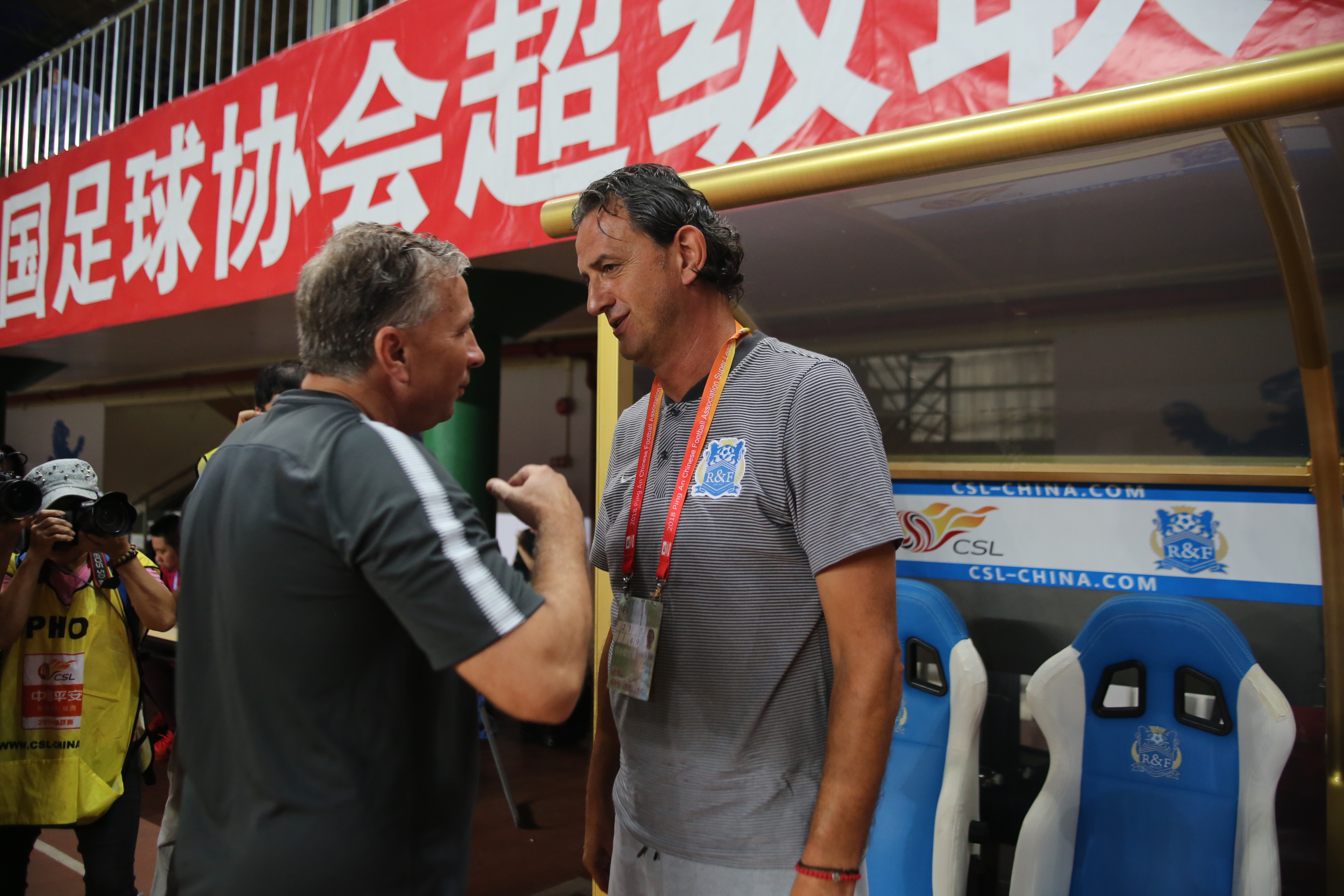 开云在线体育-广东宏远发布备战花絮；加时末段状态回暖；社区盾任务艰巨；赛程密集仍需轮换的简单介绍-开云在线体育